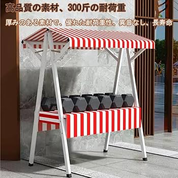 Amazon.co.jp: 屋台ブース 仮設屋台セット 移動販売 フリー